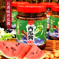 Арбузный соус  с пятью вкусами 258г