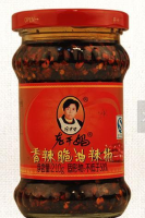 Пряный чили крисп 210г