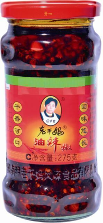 Соус чили с арахисом 275г