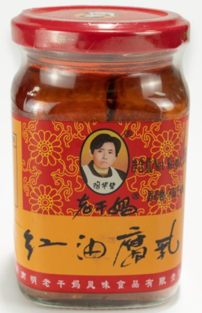 Ферментированный тофу с маслом чили 260г