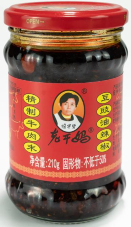 Чили с темпе со вкусом говядины 210г