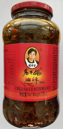Соус чили с арахисом 730г