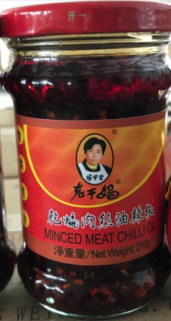 Соус чили со свининой фаршом 210г