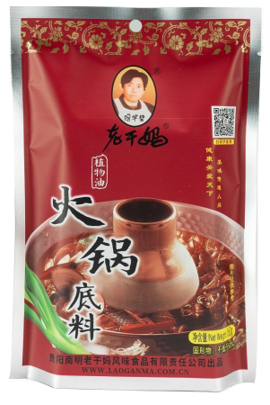 Основа для супа чили хого на растительном масле 160г