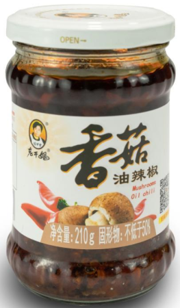 Масло чили с грибами 210г